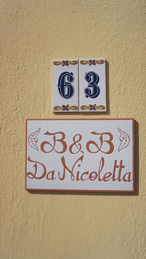 B&B Da Nicoletta サン・パンタレオ エクステリア 写真